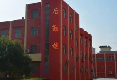 2023鞏義市第一中等專業(yè)學(xué)校招生計劃 招生人數(shù)是多少(附要求、條件、對象)