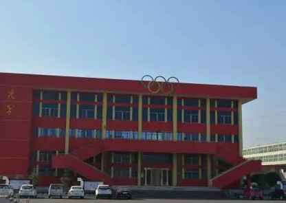 鞏義市第一中等專業(yè)學校地址在哪里，哪個地區(qū)，哪個城市?