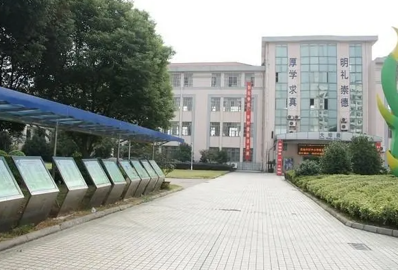 蘇州市第五中學(xué)地址在哪里，哪個(gè)地區(qū)，哪個(gè)城市