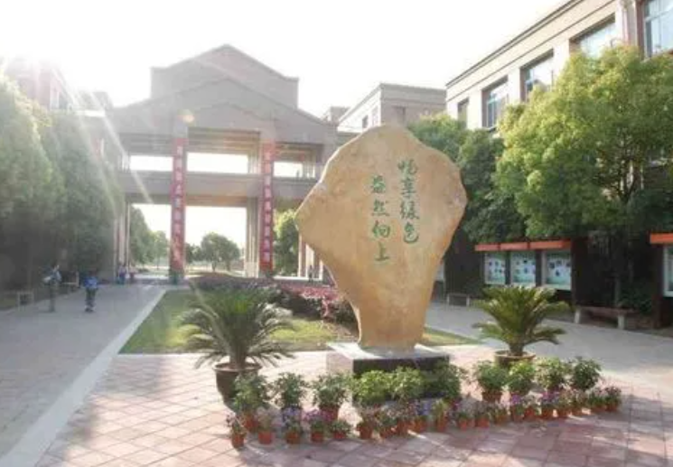 蘇州市第五中學怎么樣、好不好(2023參考)