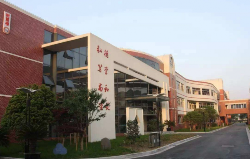 蘇州市第四中學歷年招生分數線一覽表(2023參考)