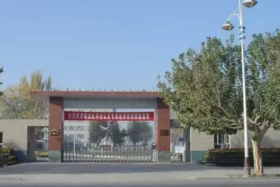 2023喀什衛(wèi)生學校有哪些 喀什衛(wèi)生學校名單一覽表
