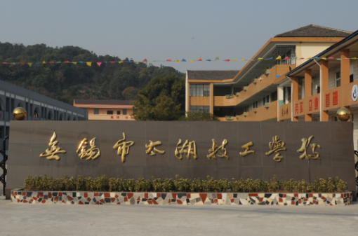 2024江蘇民辦航空學校有哪些 江蘇民辦航空學校名單一覽表