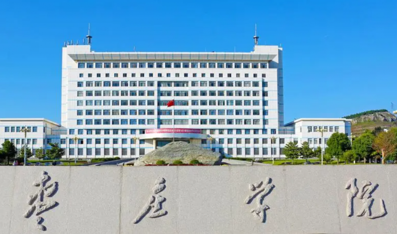 廣東工業(yè)大學(xué)和棗莊學(xué)院怎么選？哪個(gè)好？附全國(guó)排名和分?jǐn)?shù)線