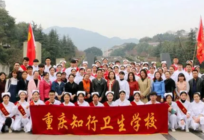 2024重慶護理學校有哪些 重慶護理學校名單一覽表