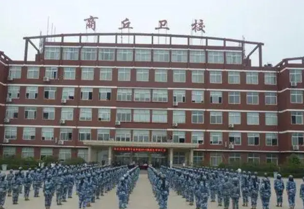 2023周口公辦會計學(xué)校有哪些 周口公辦會計學(xué)校名單一覽表