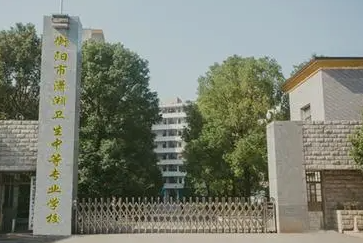 2024衡陽中職學(xué)校有哪些 衡陽中職學(xué)校名單一覽表