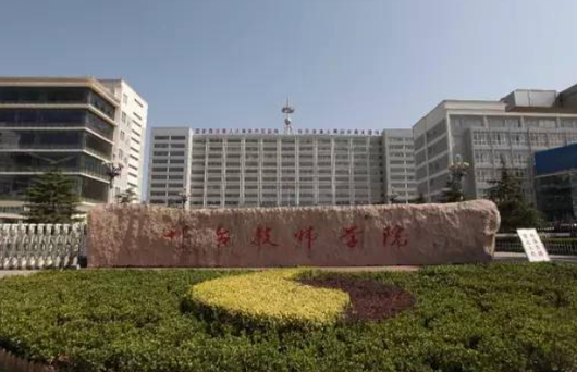 2024河北公辦幼師學(xué)校有哪些 河北公辦幼師學(xué)校名單一覽表