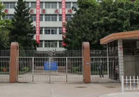 2023寧德公辦衛(wèi)生學校有哪些 寧德公辦衛(wèi)生學校名單一覽表