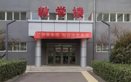 2024陽(yáng)泉公辦幼師學(xué)校有哪些 陽(yáng)泉公辦幼師學(xué)校名單一覽表