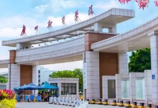 天津師范大學(xué)和廣州軟件學(xué)院怎么選？哪個好？附分?jǐn)?shù)線
