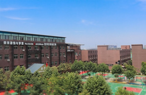2023西安公辦會計學校有哪些 西安公辦會計學校名單一覽表