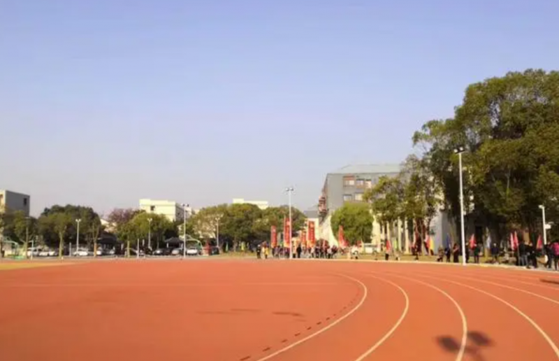 江蘇省黃埭中學(xué)地址在哪里，哪個地區(qū)，哪個城市