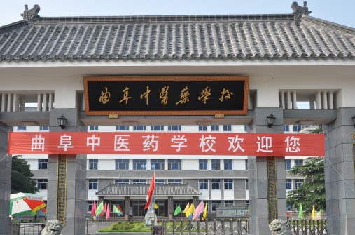 2024濟寧中職學(xué)校有哪些 濟寧中職學(xué)校名單一覽表