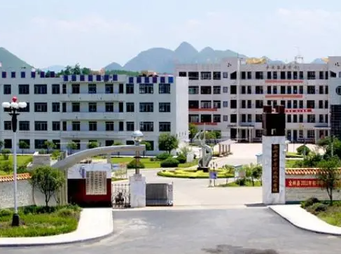 2023全州縣中等職業(yè)技術(shù)學(xué)校多少錢(qián) 全州縣中等職業(yè)技術(shù)學(xué)校各專(zhuān)業(yè)學(xué)費(fèi)收費(fèi)標(biāo)準(zhǔn)