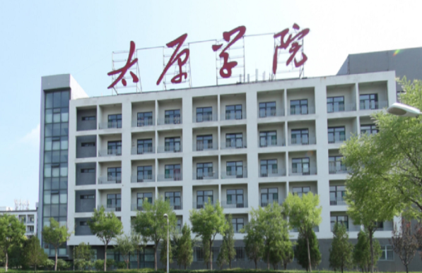 首都醫(yī)科大學(xué)和太原學(xué)院怎么選？哪個好？附全國排名和分?jǐn)?shù)線