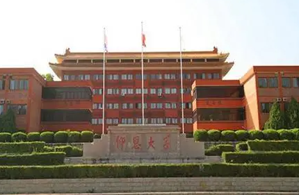 首都醫(yī)科大學和仰恩大學怎么選？哪個好？附分數(shù)線