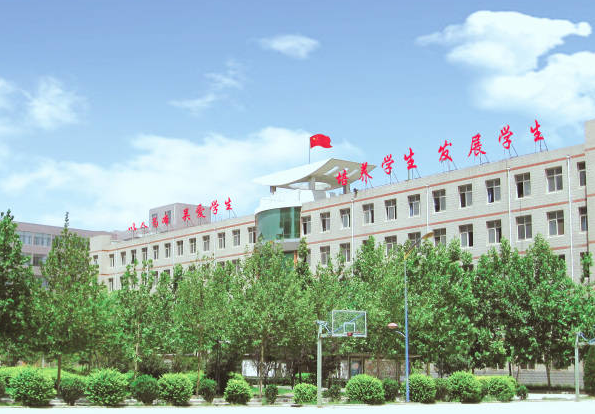 2024河北民辦會計學(xué)校有哪些 河北民辦會計學(xué)校名單一覽表