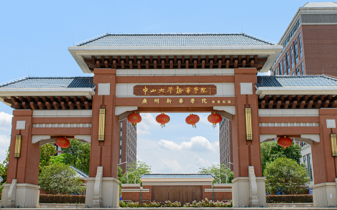 哈爾濱醫(yī)科大學和廣州新華學院怎么選？哪個好？附分數(shù)線