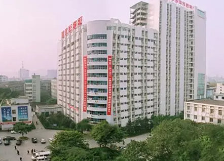 2023南充公辦衛(wèi)生學校有哪些 南充公辦衛(wèi)生學校名單一覽表