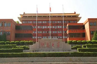 福建師范大學(xué)和仰恩大學(xué)怎么選？哪個(gè)好？附分?jǐn)?shù)線比