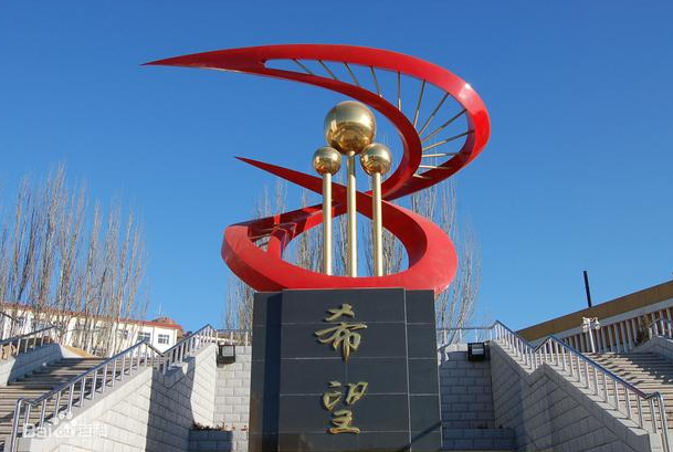 2024張家口民辦會計(jì)學(xué)校有哪些 張家口民辦會計(jì)學(xué)校名單一覽表