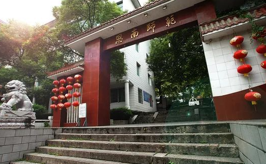 2023銅仁公辦幼師學校有哪些 銅仁公辦幼師學校名單一覽表
