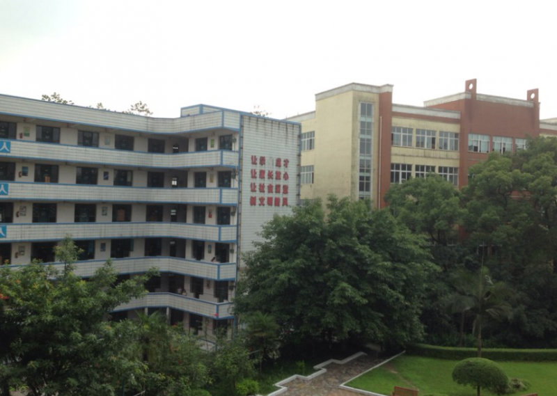 2023瀘州民辦建筑學(xué)校有哪些 瀘州民辦建筑學(xué)校名單一覽表