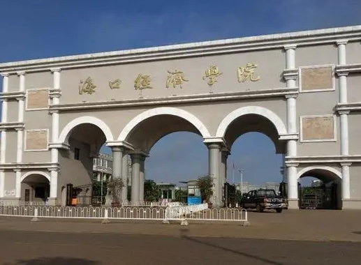 深圳大學(xué)和?？诮?jīng)濟(jì)學(xué)院怎么選？哪個(gè)好？附分?jǐn)?shù)線