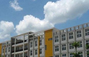 2023梧州市第一職業(yè)中等專業(yè)學校招生簡章