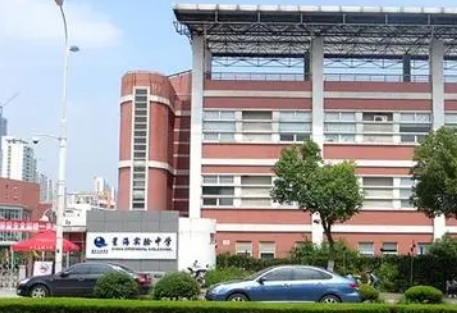蘇州工業(yè)園區(qū)星海實驗中學(xué)地址在哪里，哪個地區(qū)，哪個城市