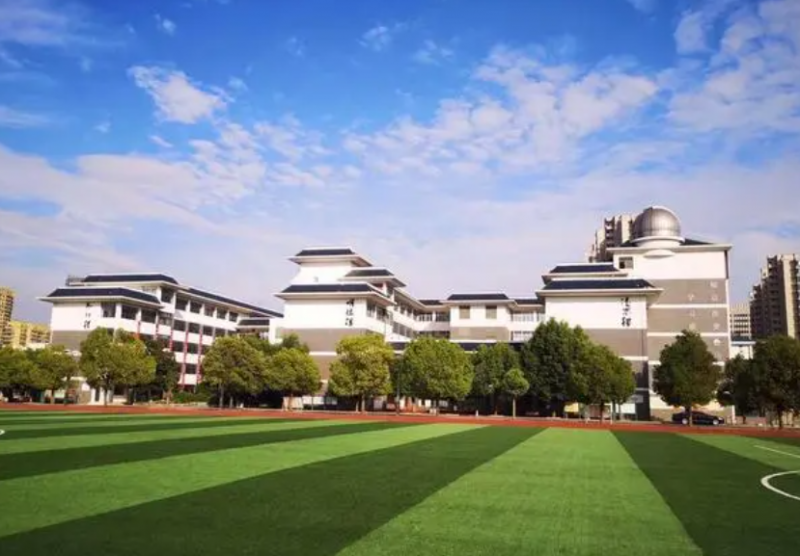 2023江蘇省鄭集高級中學招生計劃 招生人數(shù)是多少(附要求、條件、對象)