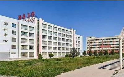 2023酒泉公辦衛(wèi)生學(xué)校有哪些 酒泉公辦衛(wèi)生學(xué)校名單一覽表