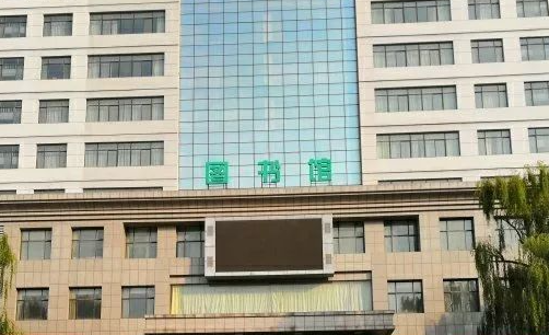 2024臨汾民辦幼師學(xué)校有哪些 臨汾民辦幼師學(xué)校名單一覽表