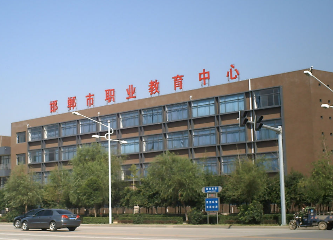 2024邯鄲數(shù)控學(xué)校有哪些 邯鄲數(shù)控學(xué)校名單一覽表