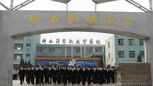 2024衡水?dāng)?shù)控學(xué)校有哪些 衡水?dāng)?shù)控學(xué)校名單一覽表