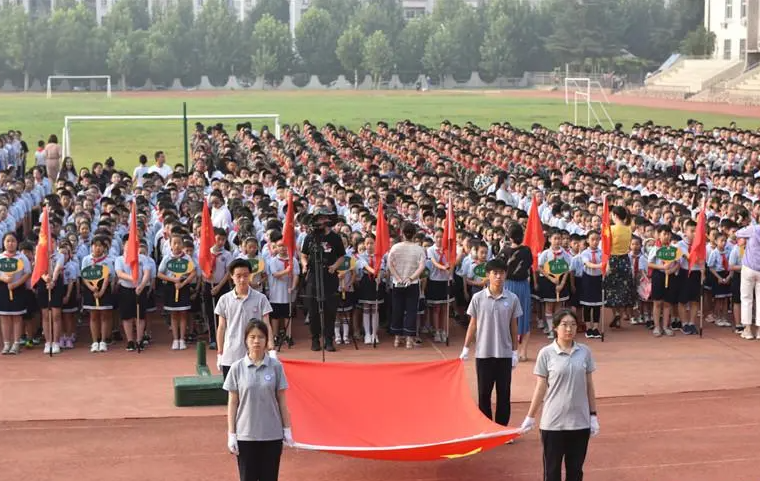 2023徐州市第三十六中學招生計劃 招生人數(shù)是多少(附要求、條件、對象)