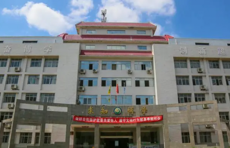 2023漢中民辦電子商務學校有哪些 漢中民辦電子商務學校名單一覽表