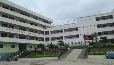 2023涼山民辦電子商務(wù)學(xué)校有哪些 涼山民辦電子商務(wù)學(xué)校名單一覽表
