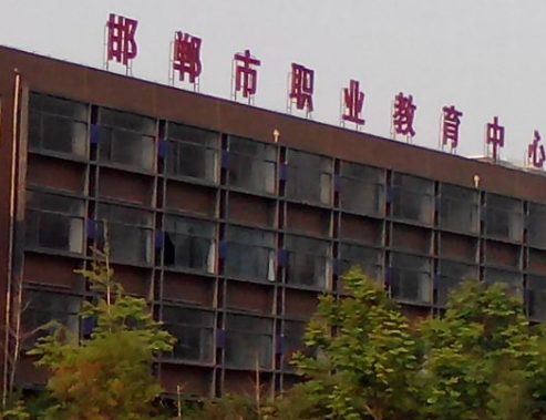 2024邯鄲機電學校有哪些 邯鄲機電學校名單一覽表