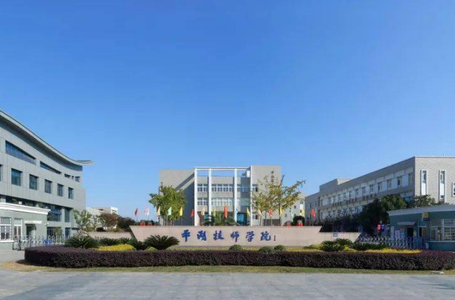 2024嘉興數(shù)控學校有哪些 嘉興數(shù)控學校名單一覽表