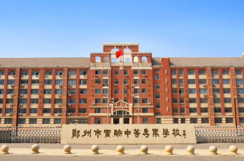 2023鄭州數(shù)控學(xué)校有哪些 鄭州數(shù)控學(xué)校名單一覽表