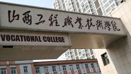 怎么選？哪個(gè)好？附全國(guó)排名和分?jǐn)?shù)線(xiàn)