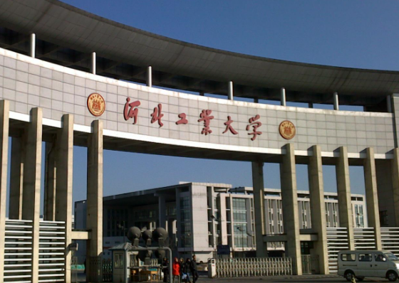 河北工業(yè)大學(xué)和廣州華立學(xué)院怎么選？哪個(gè)好？附分?jǐn)?shù)線