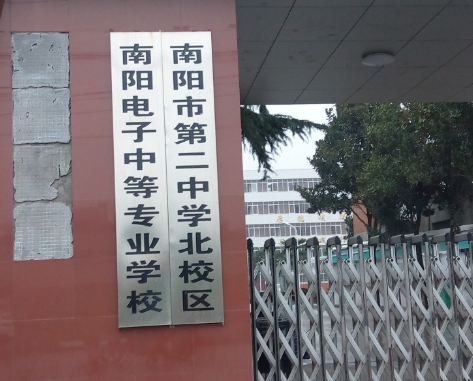 2023南陽(yáng)數(shù)控學(xué)校有哪些 南陽(yáng)數(shù)控學(xué)校名單一覽表
