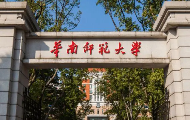 華南師范大學什么專業(yè)好，華南師范大學專業(yè)排名
