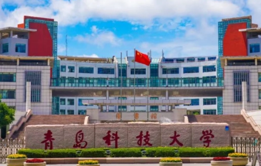 青島黃海學(xué)院什么專業(yè)好，青島黃海學(xué)院專業(yè)排名