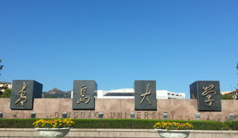 青島大學(xué)什么專業(yè)好，青島大學(xué)專業(yè)排名