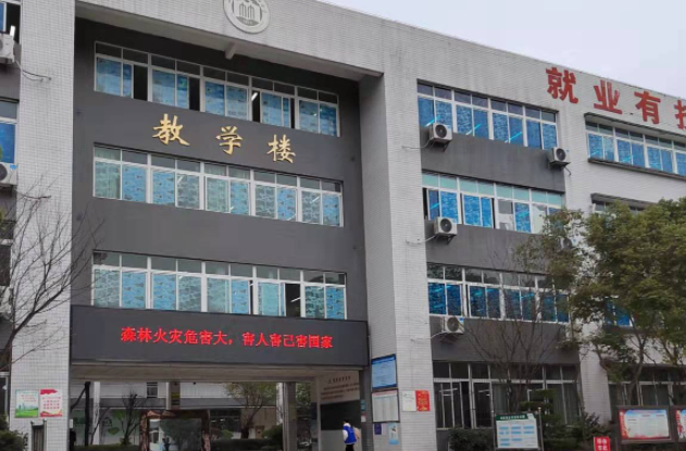 2023達州民辦電子商務學校有哪些 達州民辦電子商務學校名單一覽表