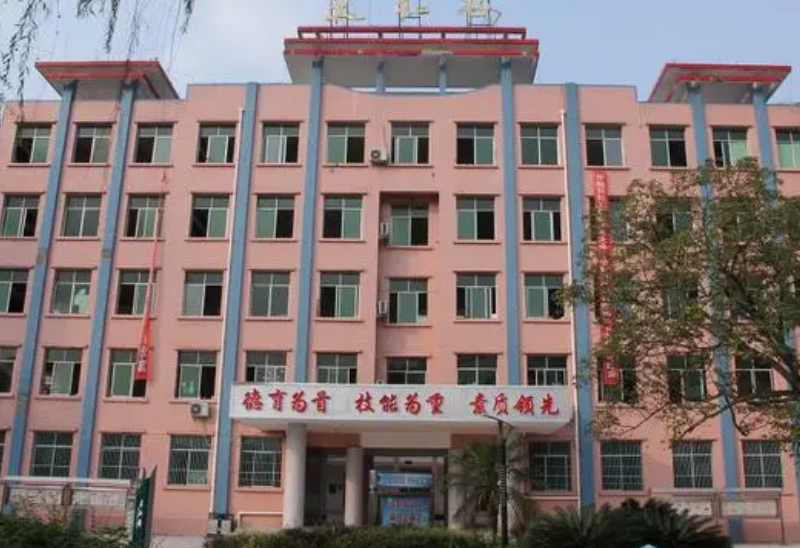 2023遂寧民辦電子商務(wù)學(xué)校有哪些 遂寧民辦電子商務(wù)學(xué)校名單一覽表